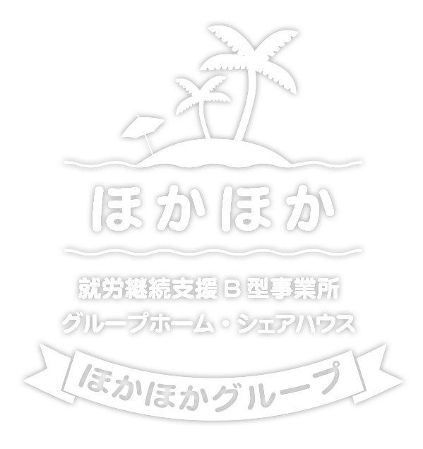 合同会社ほかほか
